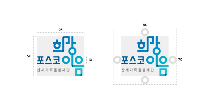 워드마크 기본형 공간 규정