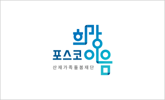 풀컬러(Full Color) 워드마크