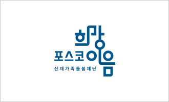 원컬러(One Color) 워드마크